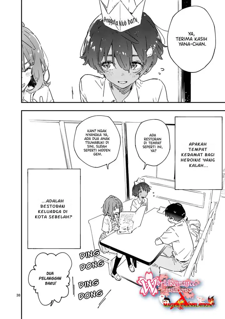 image-komik-make-heroine-ga-oosugiru-chapter-7-37/48