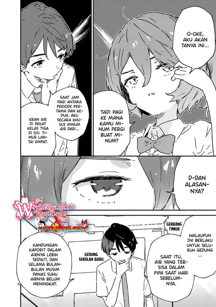 image-komik-make-heroine-ga-oosugiru-chapter-8-6/30
