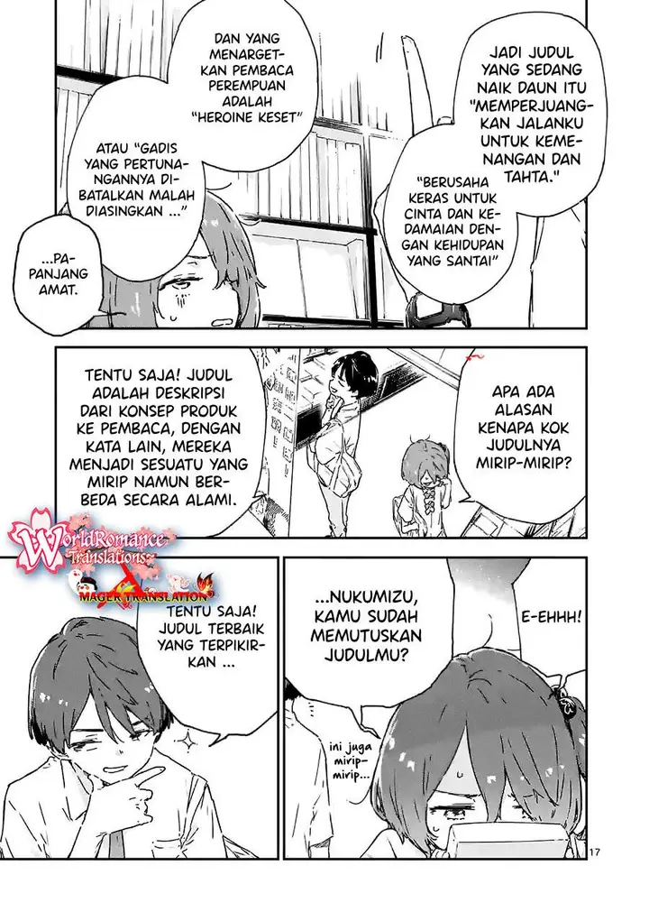 image-komik-make-heroine-ga-oosugiru-chapter-8-17/30