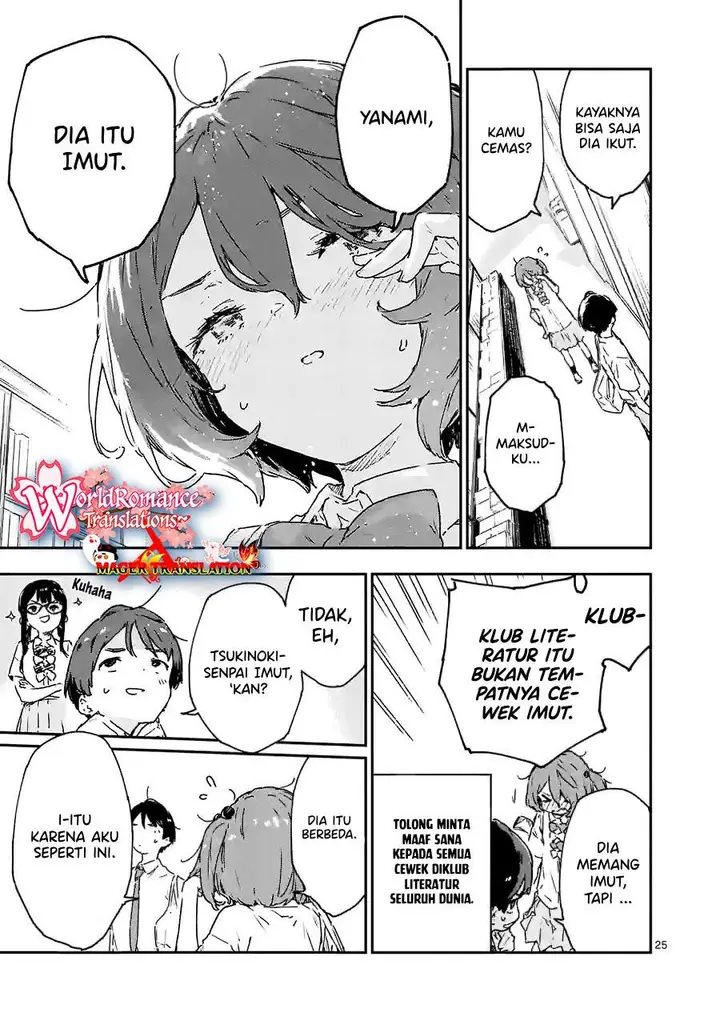image-komik-make-heroine-ga-oosugiru-chapter-8-25/30