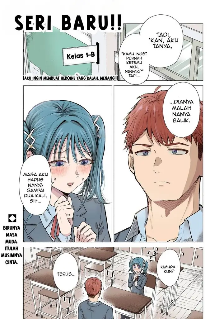 image-komik-make-heroine-o-katasetai-chapter-1-1/55