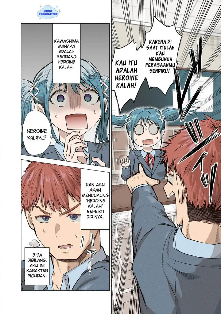 image-komik-make-heroine-o-katasetai-chapter-1-2/55