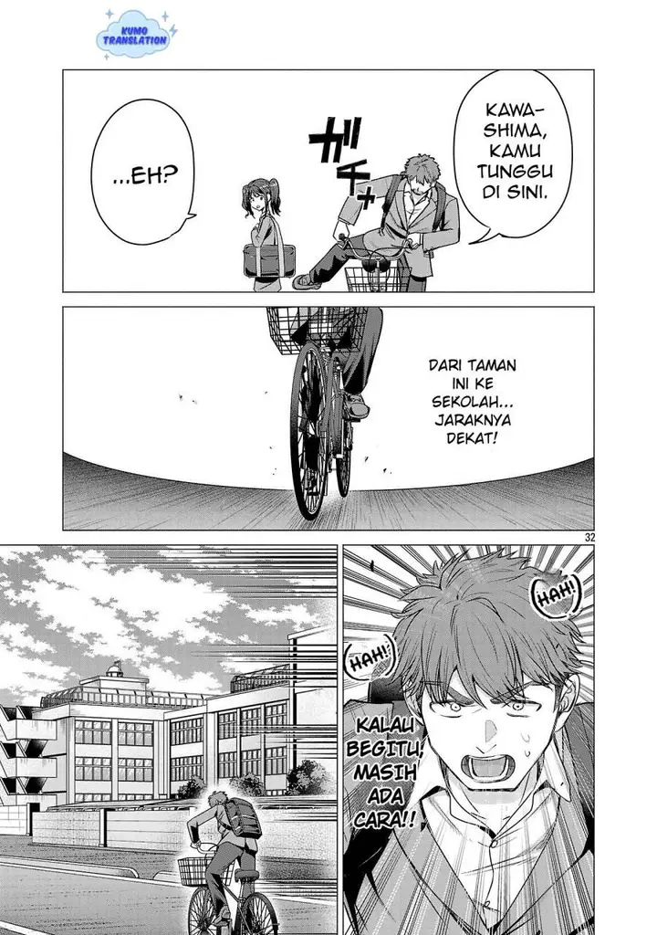 image-komik-make-heroine-o-katasetai-chapter-1-35/55