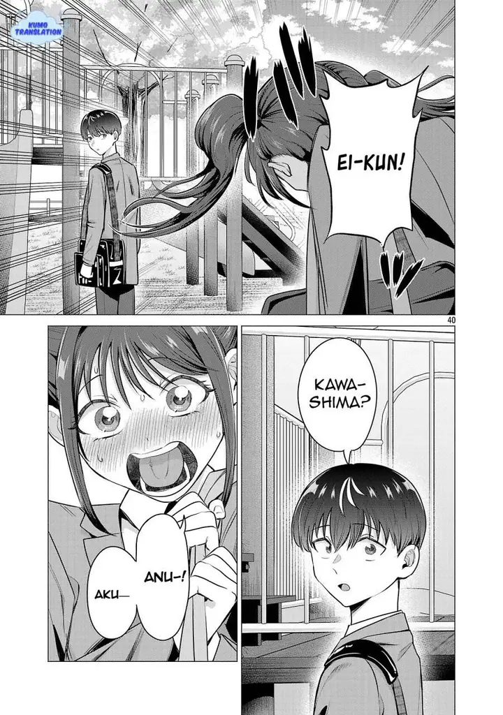image-komik-make-heroine-o-katasetai-chapter-1-43/55