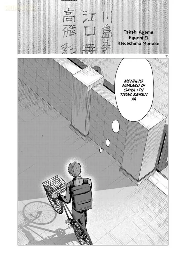 image-komik-make-heroine-o-katasetai-chapter-10-25/28