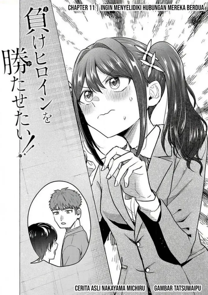 image-komik-make-heroine-o-katasetai-chapter-11-2/24