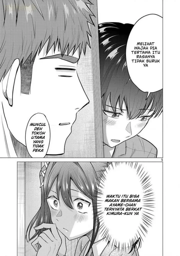image-komik-make-heroine-o-katasetai-chapter-11-5/24
