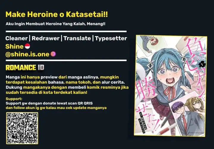 image-komik-make-heroine-o-katasetai-chapter-12-0/29