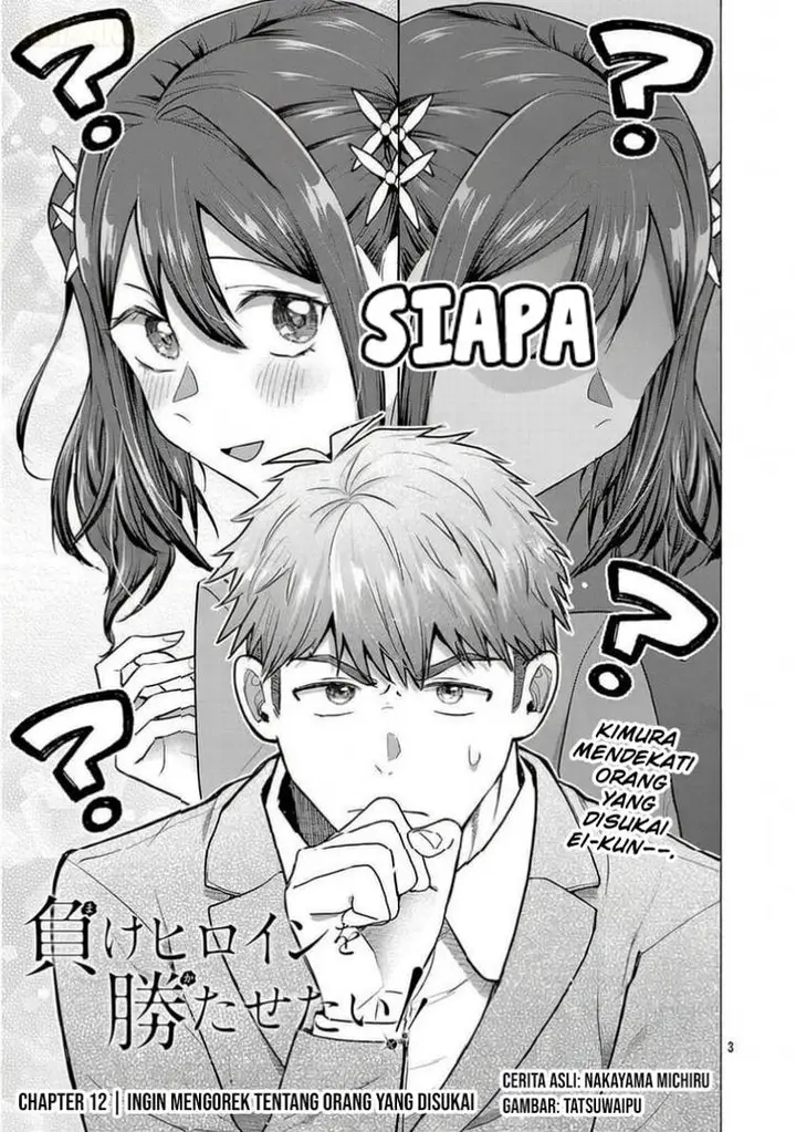 image-komik-make-heroine-o-katasetai-chapter-12-3/29