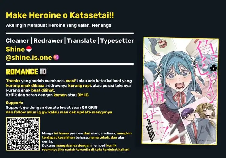image-komik-make-heroine-o-katasetai-chapter-13-32/34