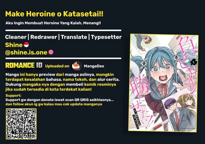 image-komik-make-heroine-o-katasetai-chapter-14-0/25
