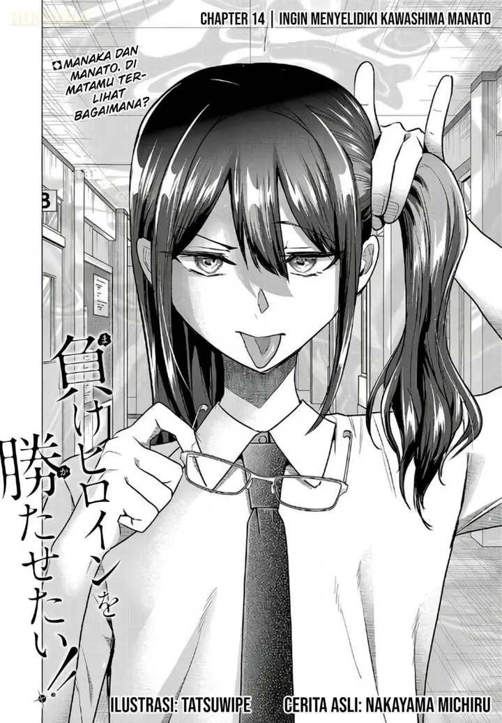image-komik-make-heroine-o-katasetai-chapter-14-4/25