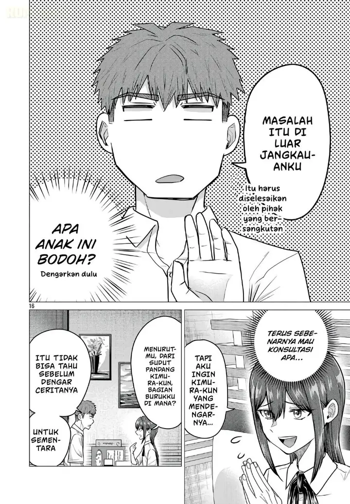 image-komik-make-heroine-o-katasetai-chapter-14-16/25