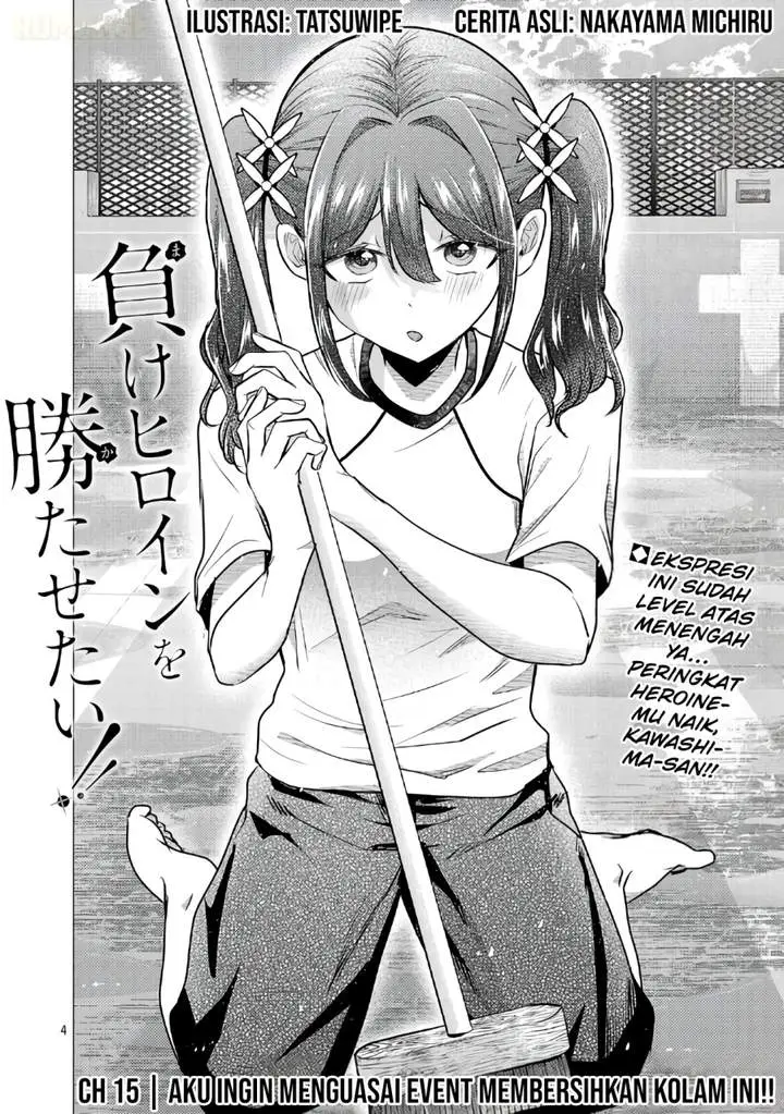 image-komik-make-heroine-o-katasetai-chapter-15-3/30