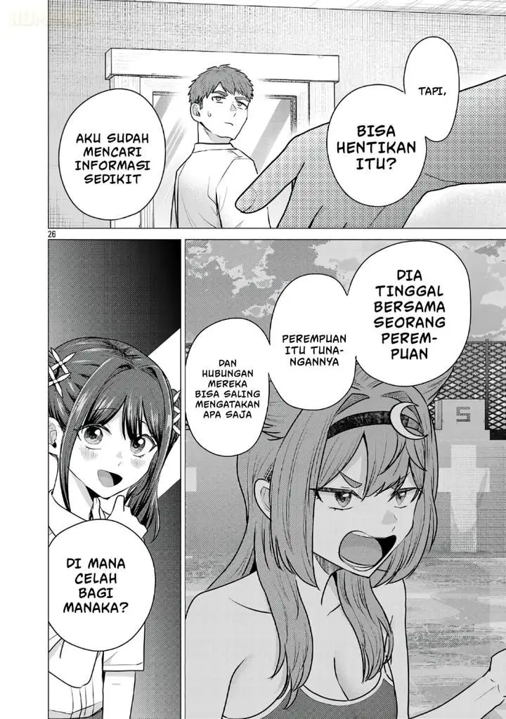 image-komik-make-heroine-o-katasetai-chapter-15-25/30