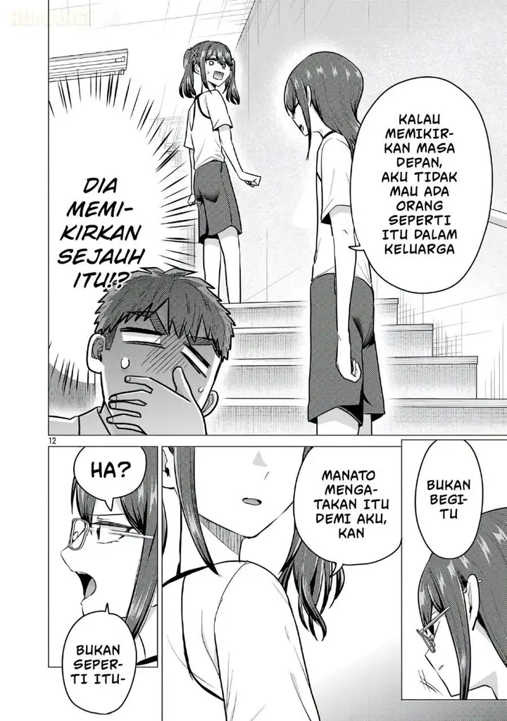 image-komik-make-heroine-o-katasetai-chapter-16-11/25