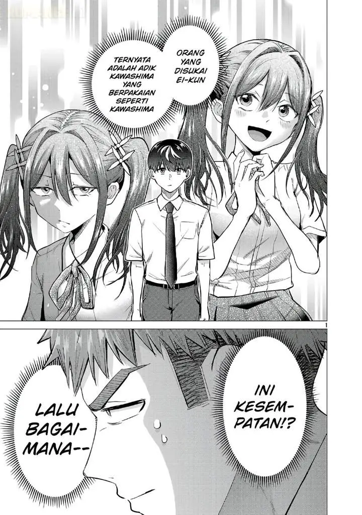 image-komik-make-heroine-o-katasetai-chapter-18-0/25