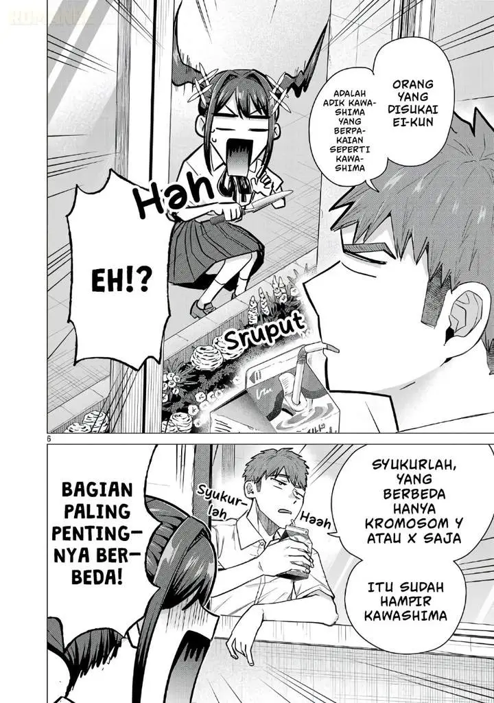 image-komik-make-heroine-o-katasetai-chapter-18-5/25