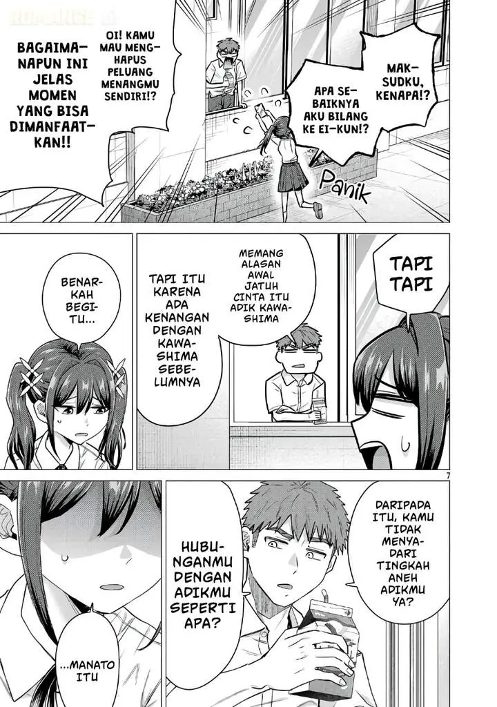 image-komik-make-heroine-o-katasetai-chapter-18-6/25