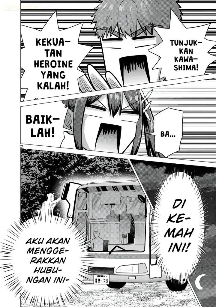 image-komik-make-heroine-o-katasetai-chapter-18-23/25