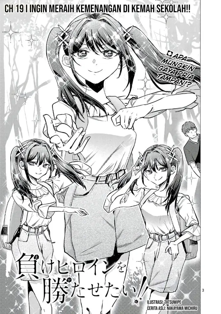 image-komik-make-heroine-o-katasetai-chapter-19-2/22