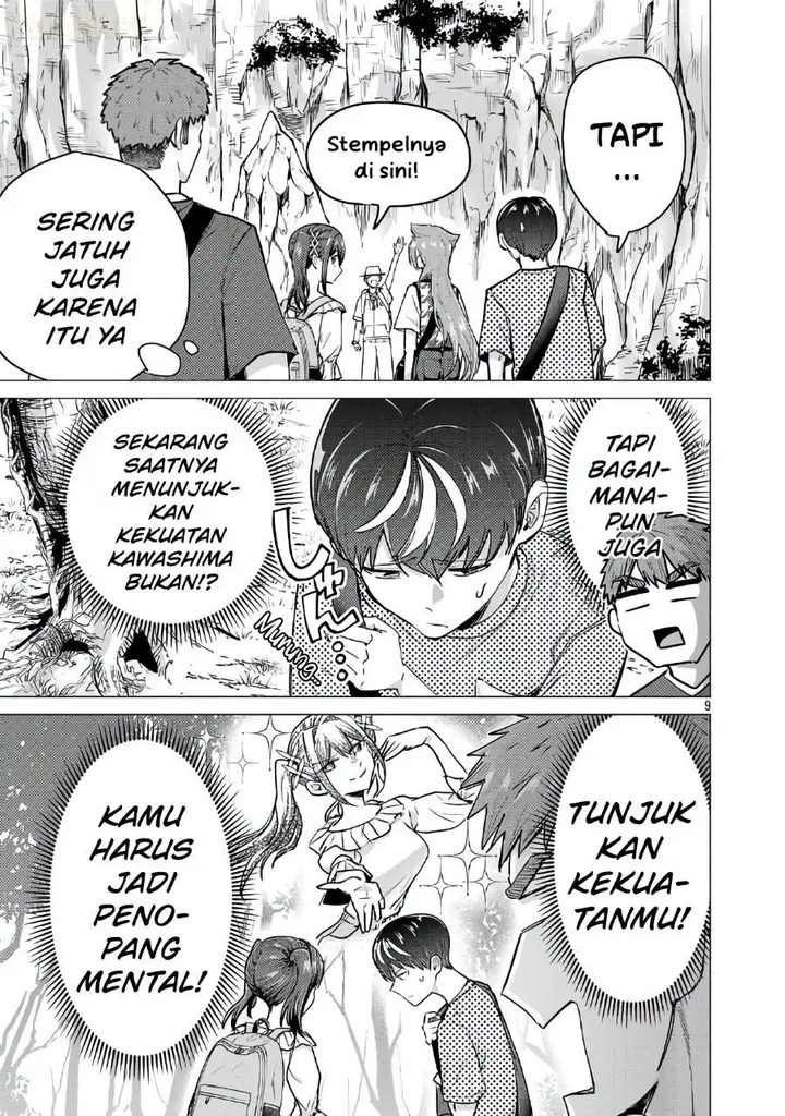 image-komik-make-heroine-o-katasetai-chapter-19-8/22