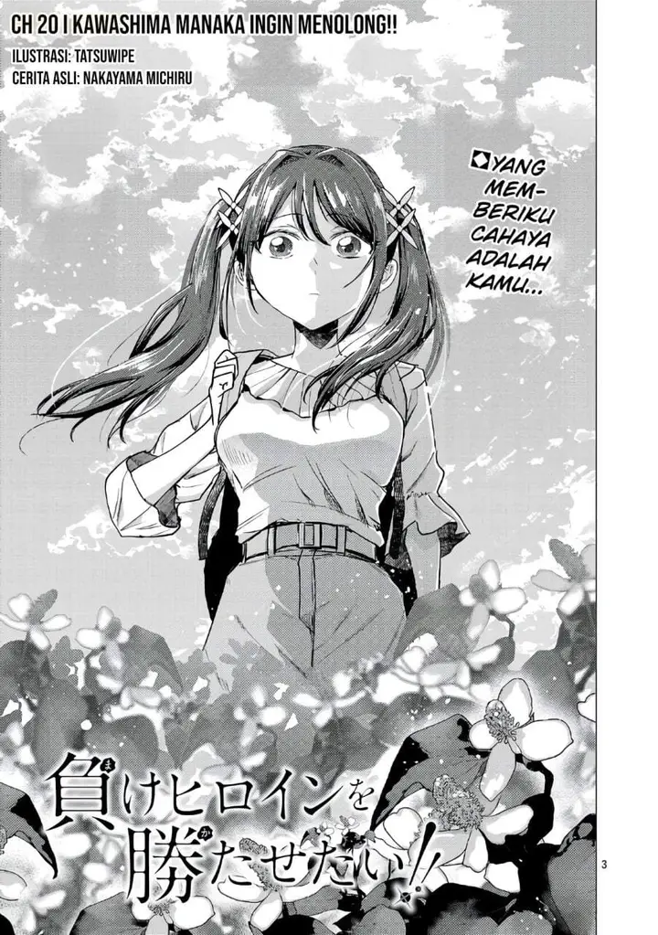 image-komik-make-heroine-o-katasetai-chapter-20-2/24