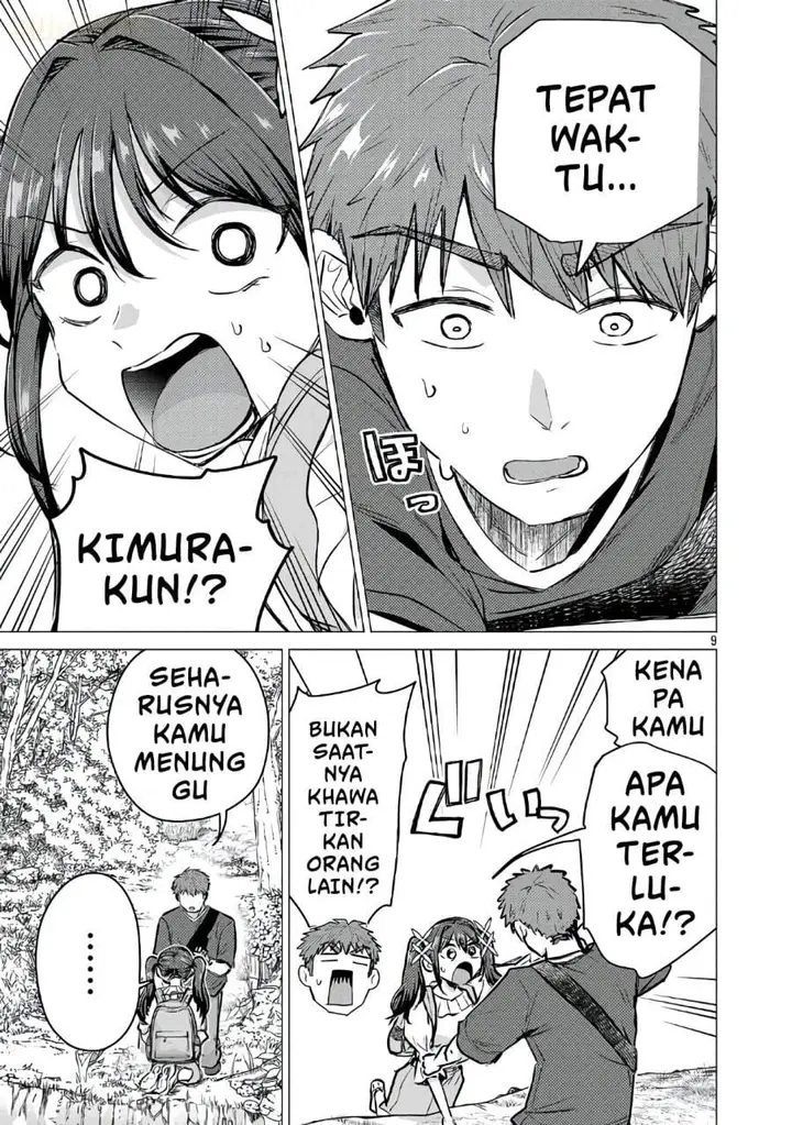 image-komik-make-heroine-o-katasetai-chapter-20-8/24