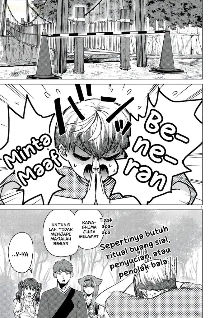image-komik-make-heroine-o-katasetai-chapter-21-0/25
