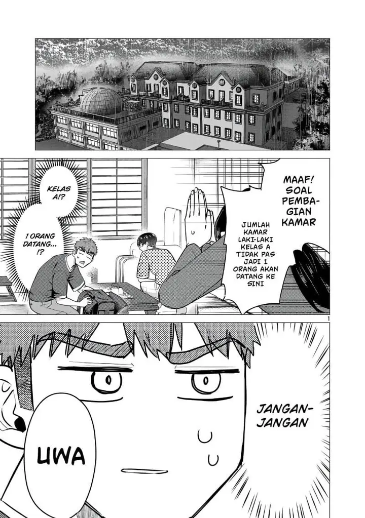 image-komik-make-heroine-o-katasetai-chapter-24-0/27