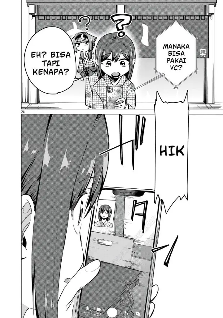 image-komik-make-heroine-o-katasetai-chapter-24-23/27