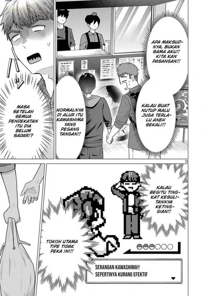 image-komik-make-heroine-o-katasetai-chapter-5-13/32