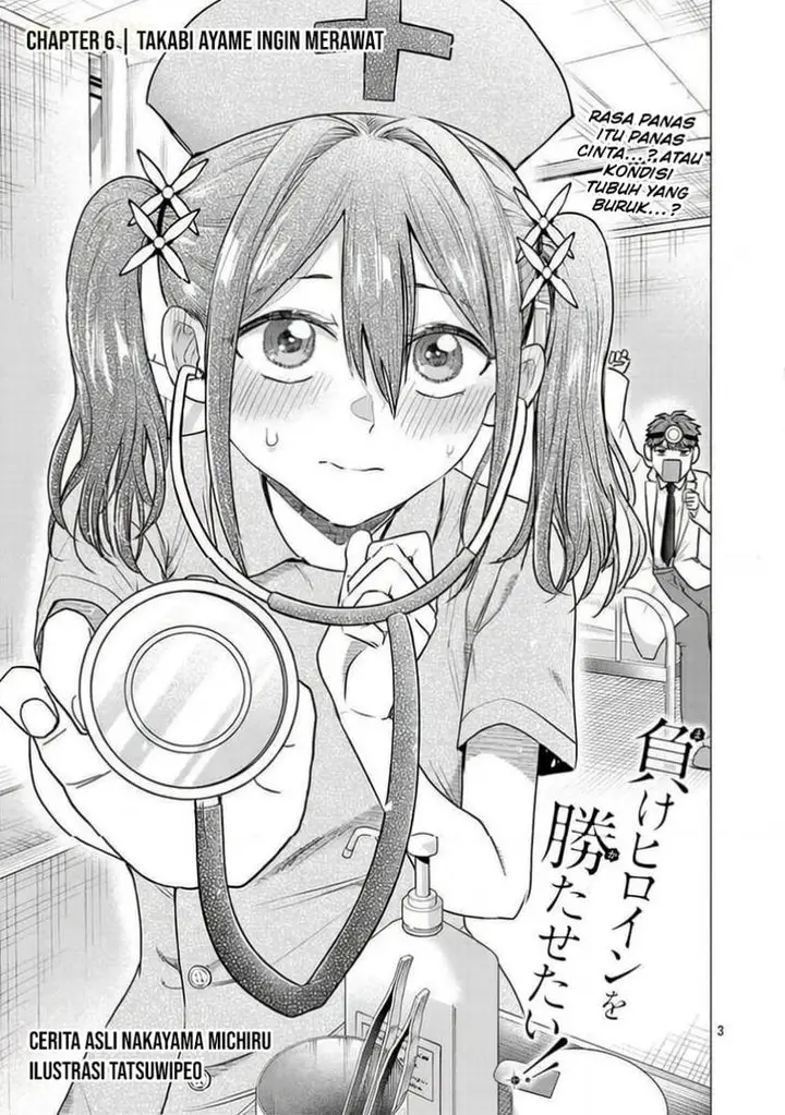 image-komik-make-heroine-o-katasetai-chapter-6-3/30
