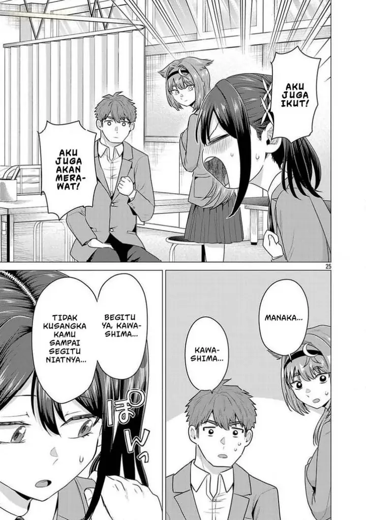 image-komik-make-heroine-o-katasetai-chapter-6-25/30