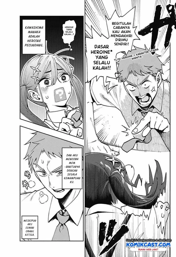 image-komik-make-heroine-wo-katasetai-chapter-00-3/47