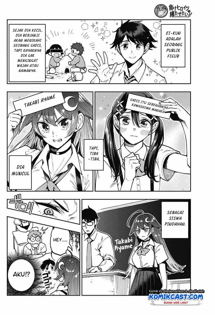 image-komik-make-heroine-wo-katasetai-chapter-00-4/47