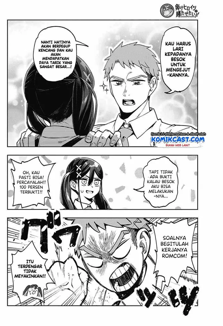 image-komik-make-heroine-wo-katasetai-chapter-00-18/47
