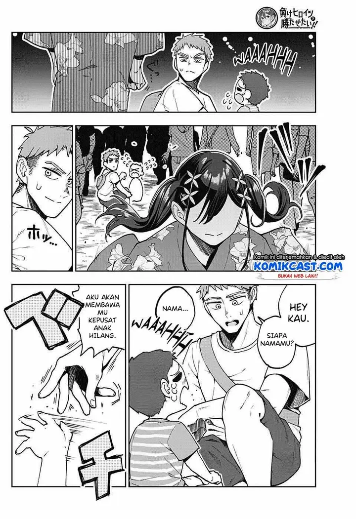 image-komik-make-heroine-wo-katasetai-chapter-00-22/47