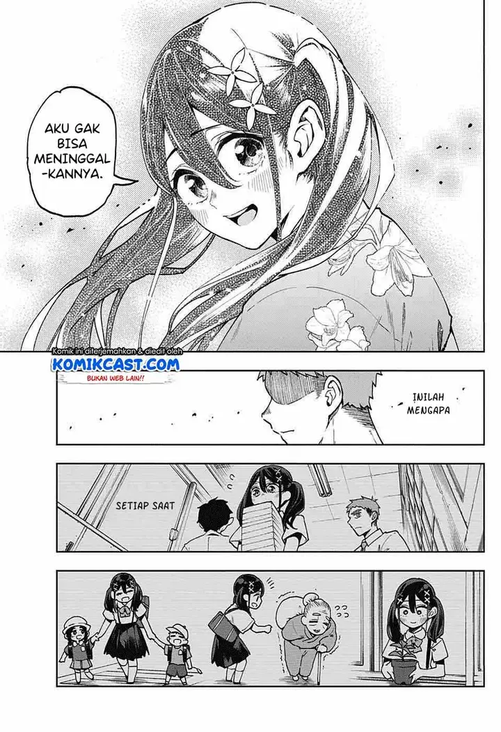 image-komik-make-heroine-wo-katasetai-chapter-00-25/47