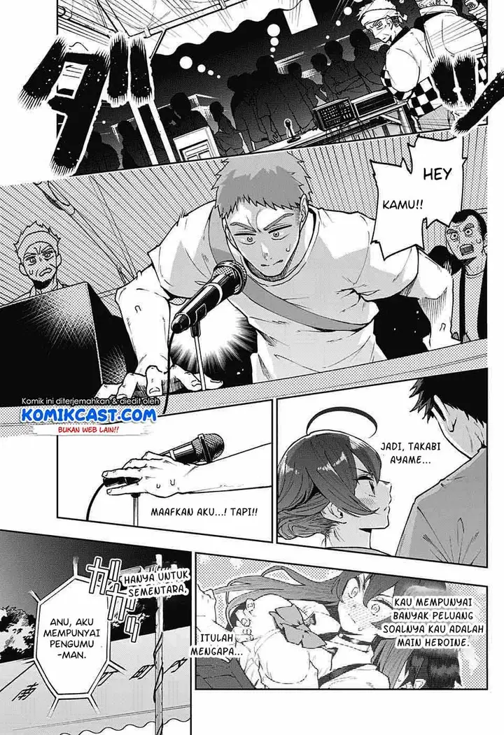 image-komik-make-heroine-wo-katasetai-chapter-00-31/47