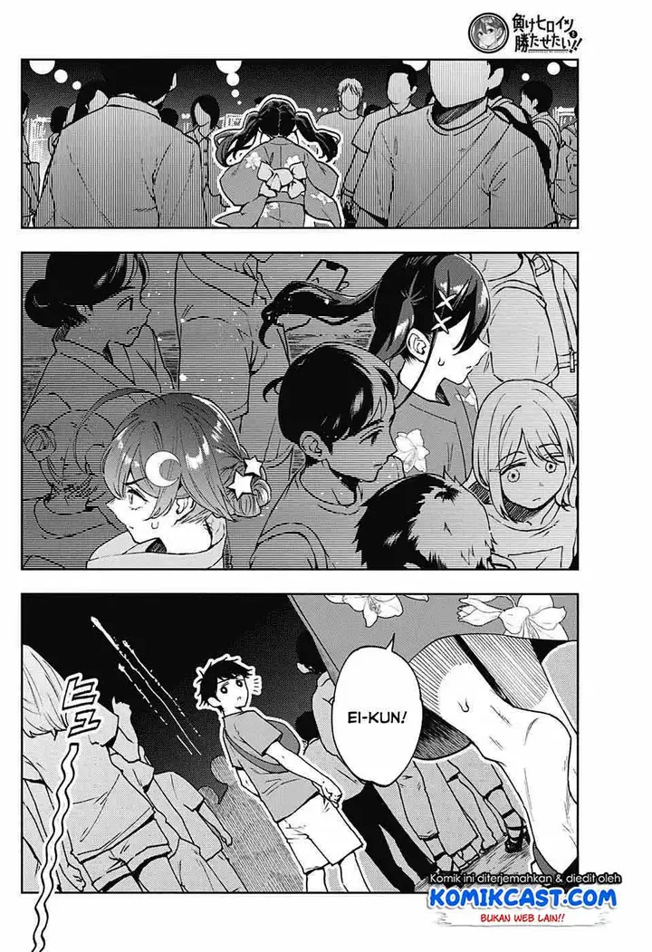 image-komik-make-heroine-wo-katasetai-chapter-00-35/47