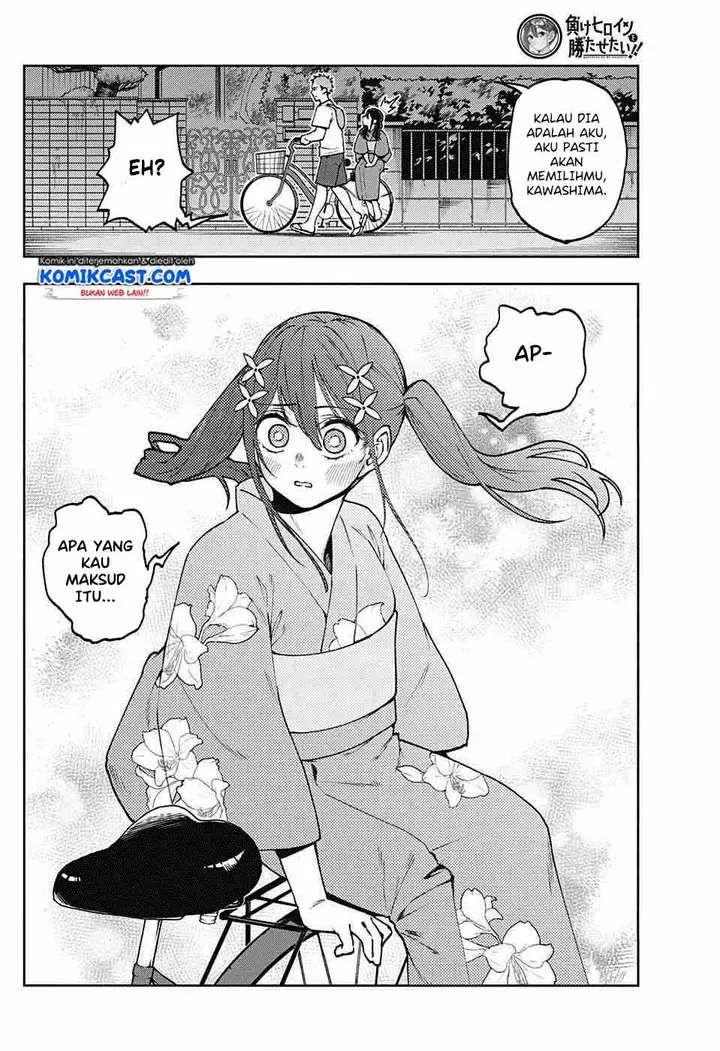image-komik-make-heroine-wo-katasetai-chapter-00-43/47