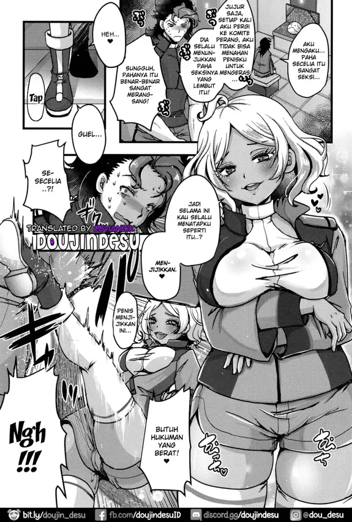 image-komik-makeinu-oshioki-chapter-01-end-1/22
