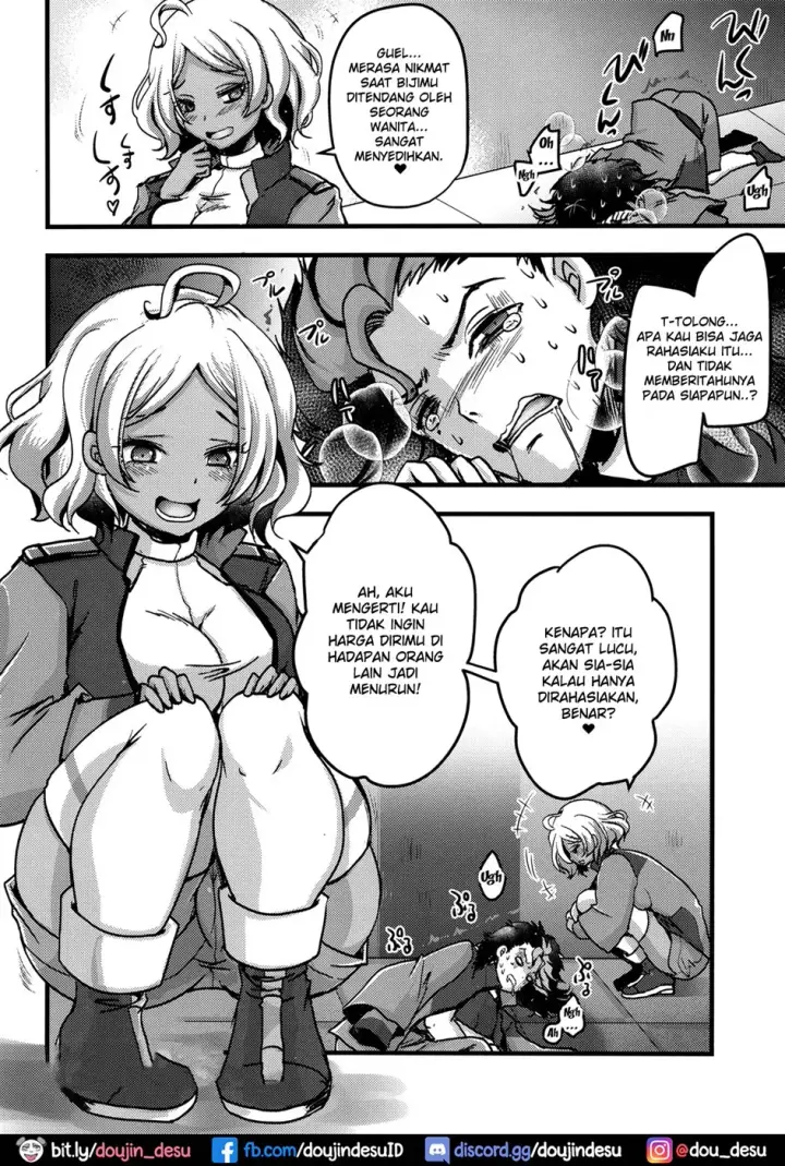 image-komik-makeinu-oshioki-chapter-01-end-2/22