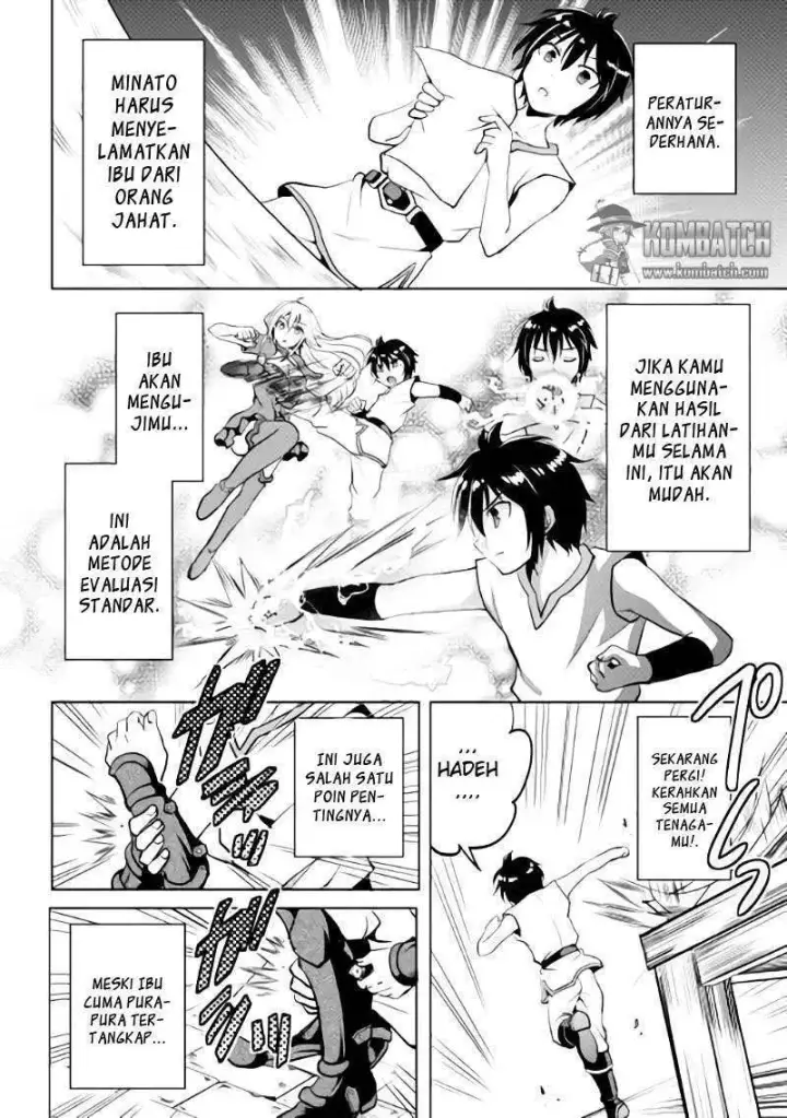 image-komik-maken-no-daydreamer-chapter-02-4/32