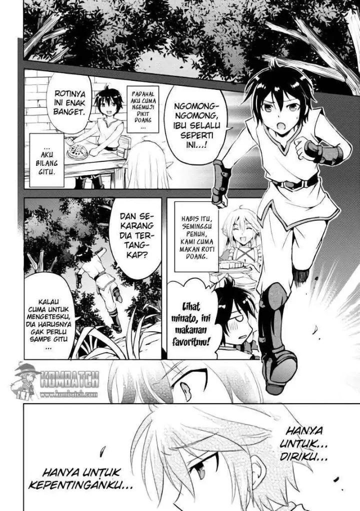 image-komik-maken-no-daydreamer-chapter-02-6/32