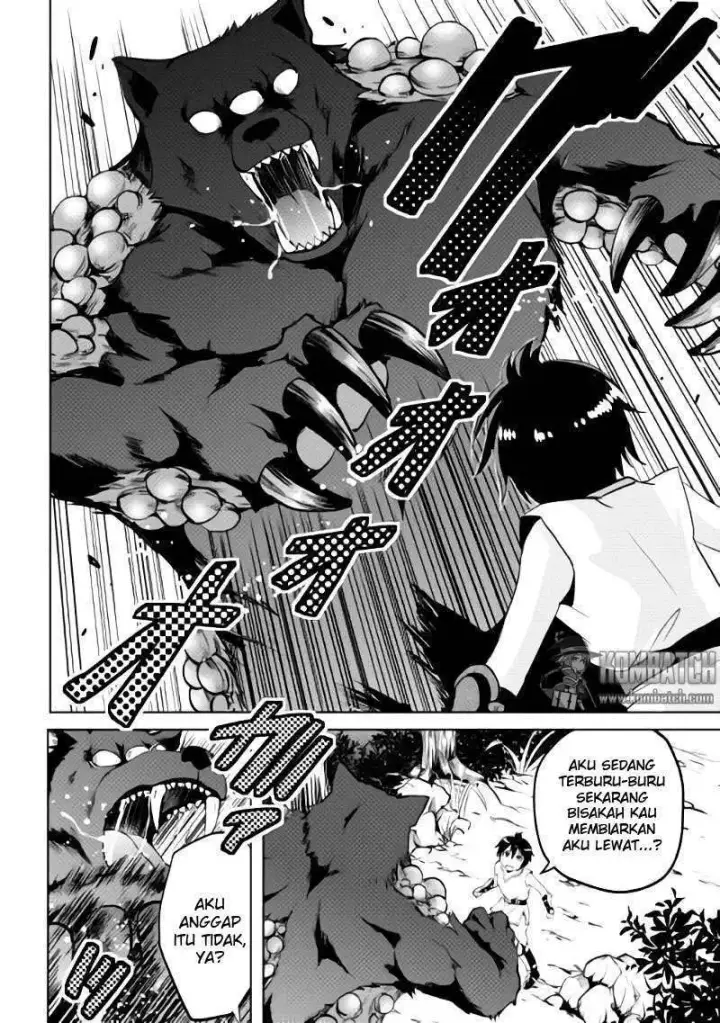 image-komik-maken-no-daydreamer-chapter-02-8/32