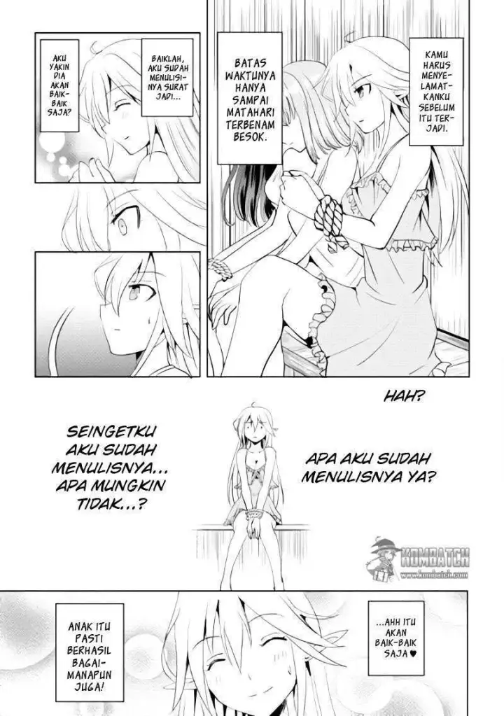 image-komik-maken-no-daydreamer-chapter-02-12/32
