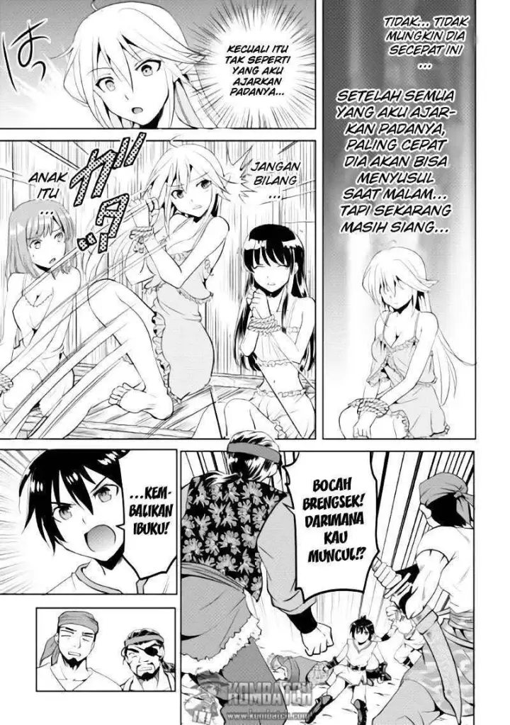 image-komik-maken-no-daydreamer-chapter-02-20/32