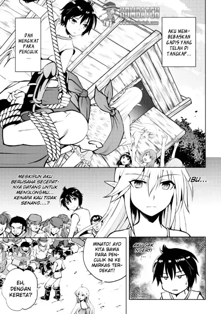 image-komik-maken-no-daydreamer-chapter-03-1/32